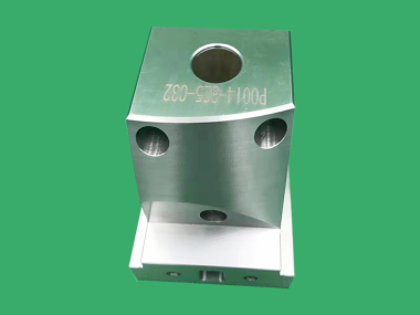 Metal processing